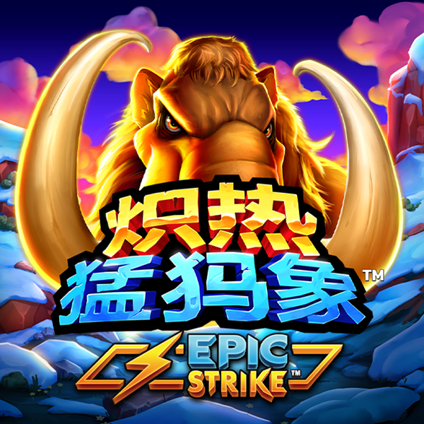 中欧体育kok网页版