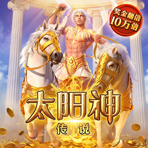 b体育下载入口App苹果