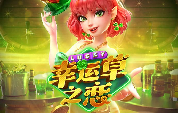 中欧体育官网vip入口在哪