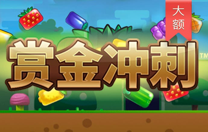 天博体育最新版下载