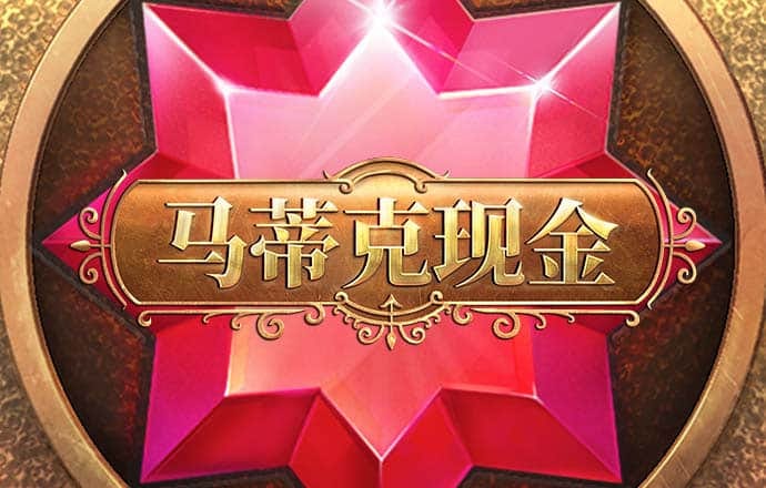 ku酷游体育-新版本下载