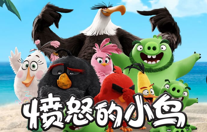 飞亚体育平台怎么样