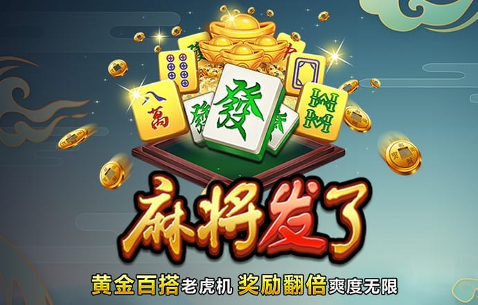 赛酷体育平台官网